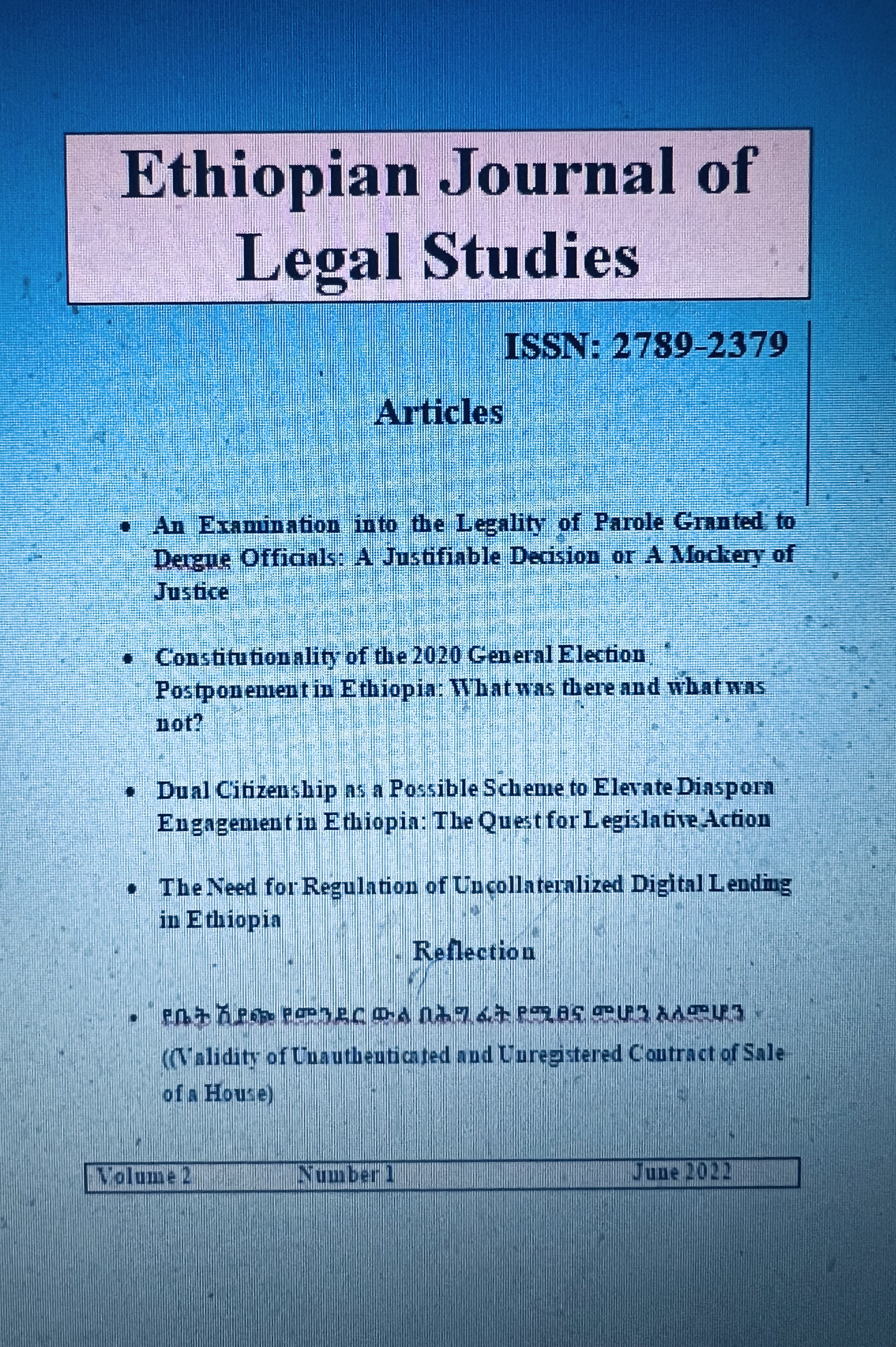 					View Vol. 2 No. 1 (2022): Ethiopian Journal of Legal Studies (EJoLS)
				